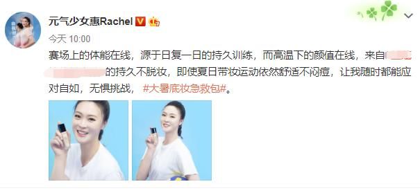 中国女排|中国女排前队长新动态！巅峰期退役令人唏嘘，有她争冠希望或更大