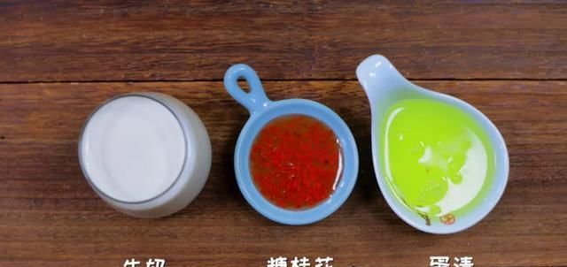  简单|一步到位！我今年做过的最简单食谱，有牛奶鸡蛋就够了