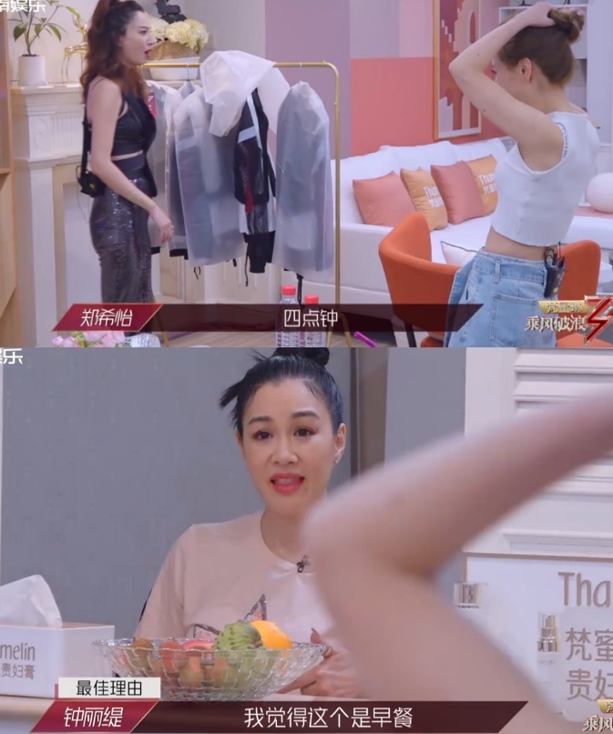早已|对比李斯丹妮和郁可唯,丁当自身问题早已暴露
