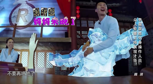  依然还|跑男“最真实”嘉宾，上一季一天敷两张面膜，这一季全程素颜