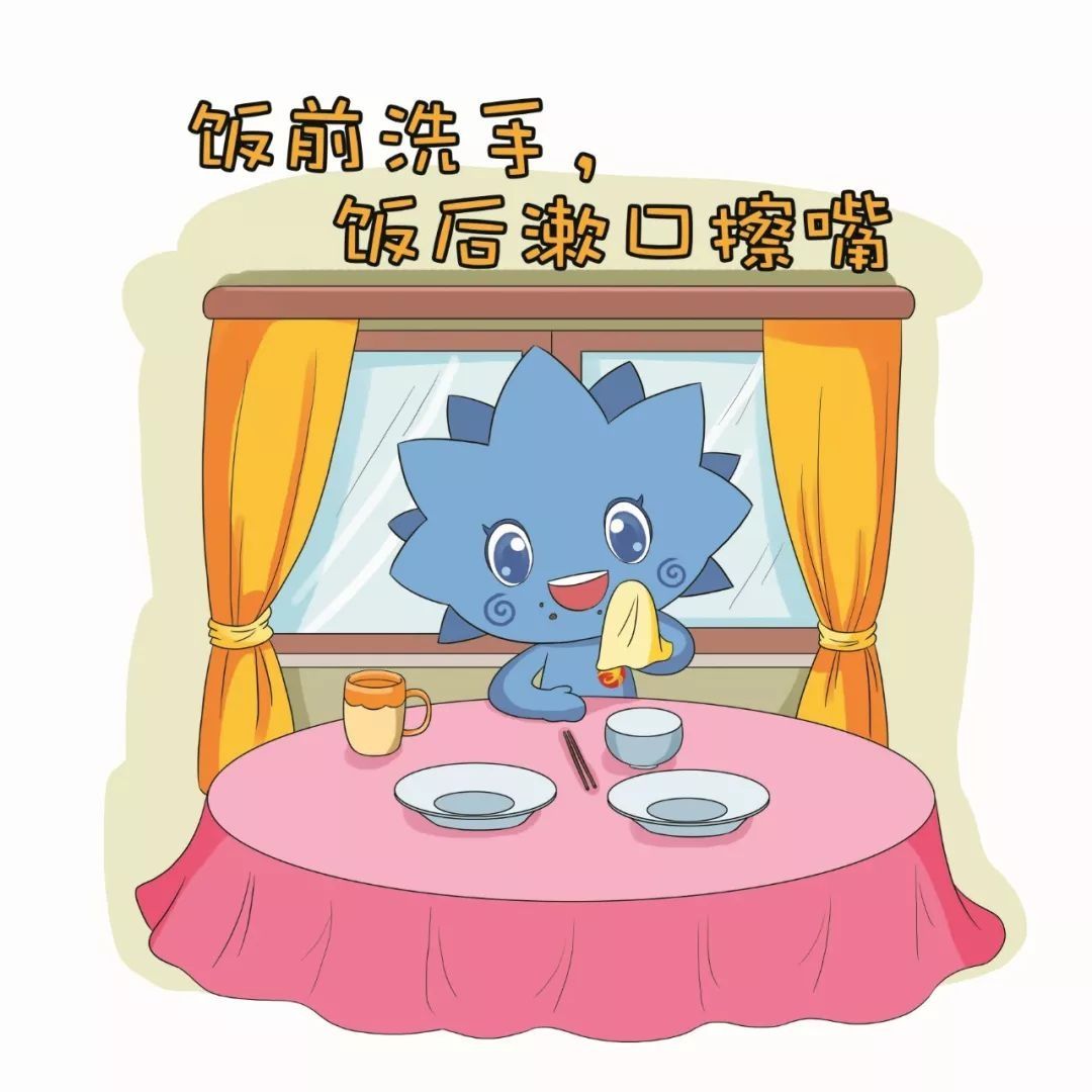 别人|创建文明城你就是主角