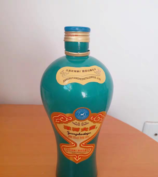 告诉|圈内人偷偷告诉你,4款价格实惠口感好的都是纯粮酒,不要选错了