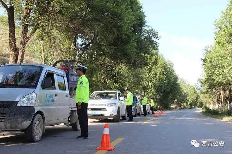  重拳|西吉公安零容忍、出重拳推进交通秩序管理