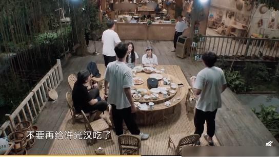 许光汉|许光汉能干又能吃，这个男人有点可爱？