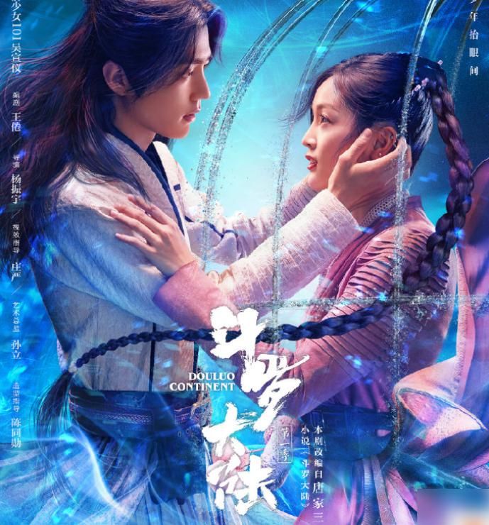  最优秀|火箭少女101巅峰退场，R1SE强势问鼎，硬糖少女303扬帆起航！