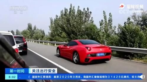 专家|36名车主被罚！市民高速路上拍361张照片举报占用应急车道，专家：“随手拍”不等于全部罚