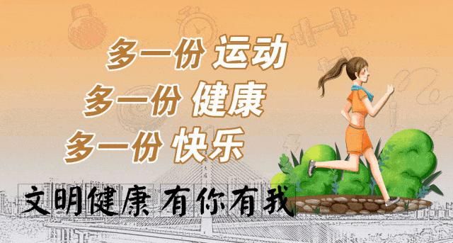 文明|＠白城人，文明乘车该咋做？看这里！看这里！！