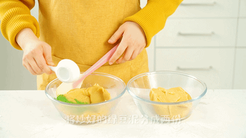 优美|优美西点の绿豆冰糕/抹茶冰糕,夏日甜点怎少得了它~