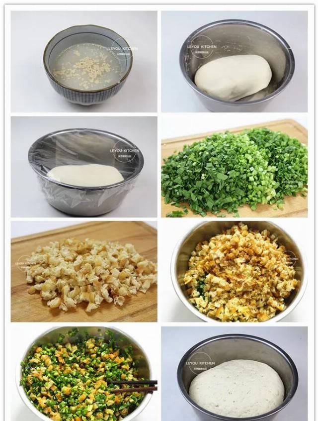 做法|5种素包子做法，有滋有味，比肉的还香