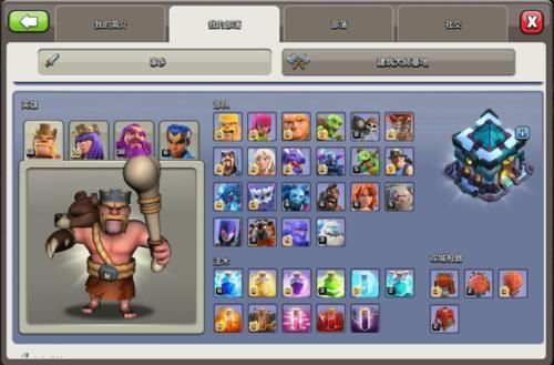 尽快|部落冲突你的部落为什么留不住人这些原因需要尽快解决