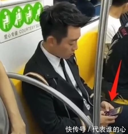 手机|郑恺婚后工作懈怠?录《跑男》全程玩手机不搭理人,原因过于真实