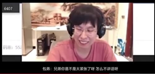  忘恩负义|LPL忘恩负义事件后续！乐言出面遭万人指责，后破口大骂气到下播