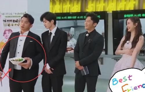  暴露|郑恺一天吃5顿外卖，当看清全部外卖总额后，暴露明星真实消费