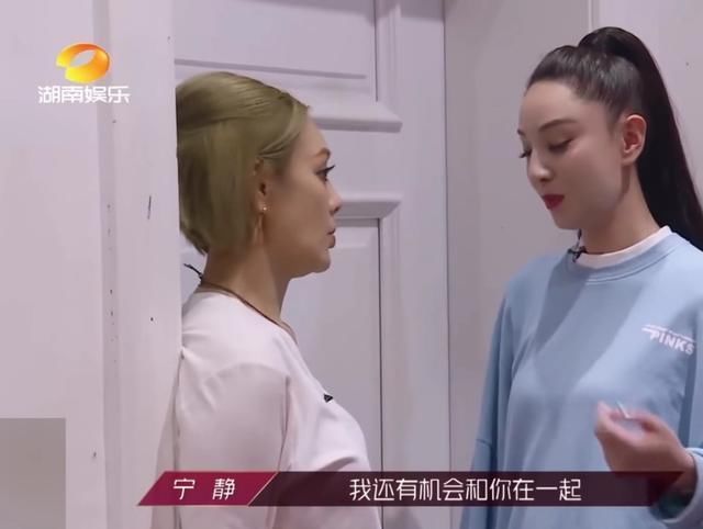 选择|不是吧阿sir,蓝盈莹选个队都能被黑?《浪姐》逮着一只羊死命薅?