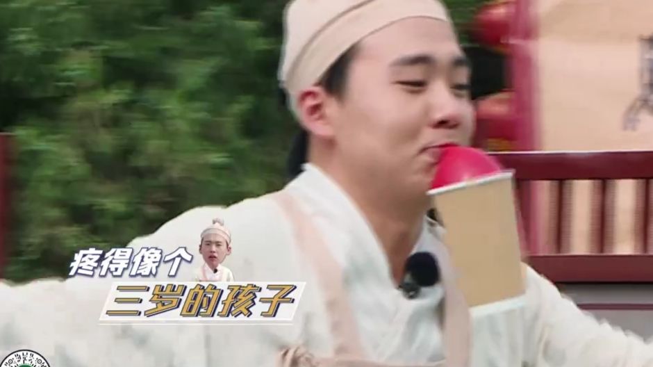  奔跑|爆笑！《奔跑吧》蔡徐坤、郭麒麟、沙溢体验趾压板，痛成表情包！