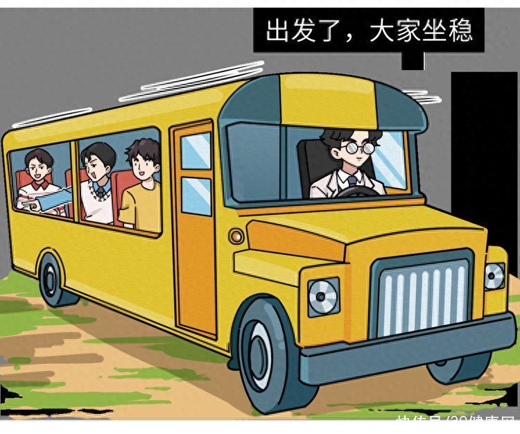 一坐车就晕车教你几个好方法(为啥有的人一坐车就晕车，晕车是一种病吗？分享3招有效应对晕车)