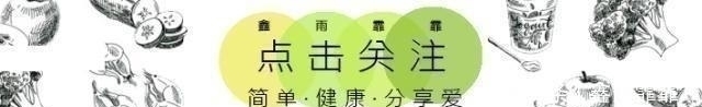  美食|鸡蛋滑嫩入口即化有秘诀，跟着我做，不走弯路，保证成功！