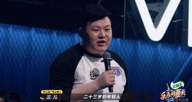  乐队|“中年油腻”是万能锅盖，哪儿好使往哪扣？