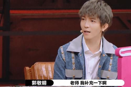  何昶希|演员2：郭敬明打断李成儒讲话，尔冬升导演反应很直接，尽在不言中