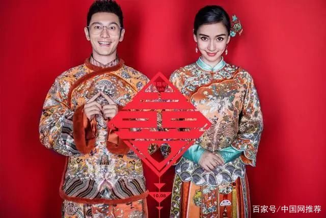  老板|黄晓明因没带房卡只能蹲着追综艺，网友:谁能给黄老板p一个板凳