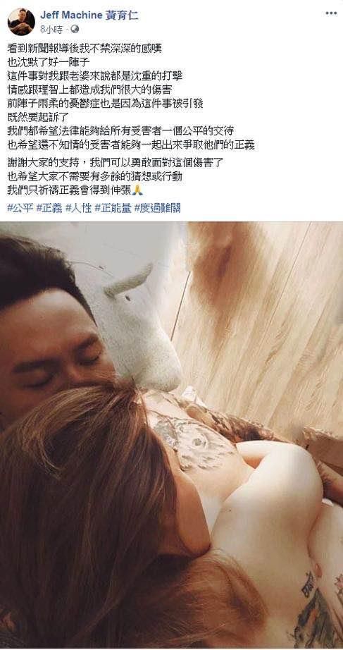  受害|女星更衣室遭偷拍引发抑郁，不止她一人受害，嫌疑人竟是身边朋友