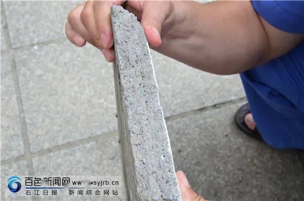  担心|天降惊吓！一小区外墙掉落砸坏多辆车 居民担心会砸到人