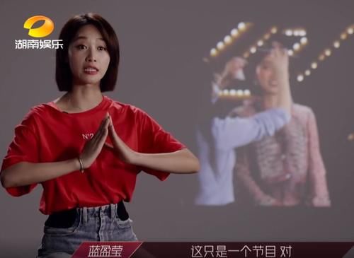  喜欢|《浪姐》宁静说出不喜欢蓝盈莹的原因，是太理性还是功利心太重？