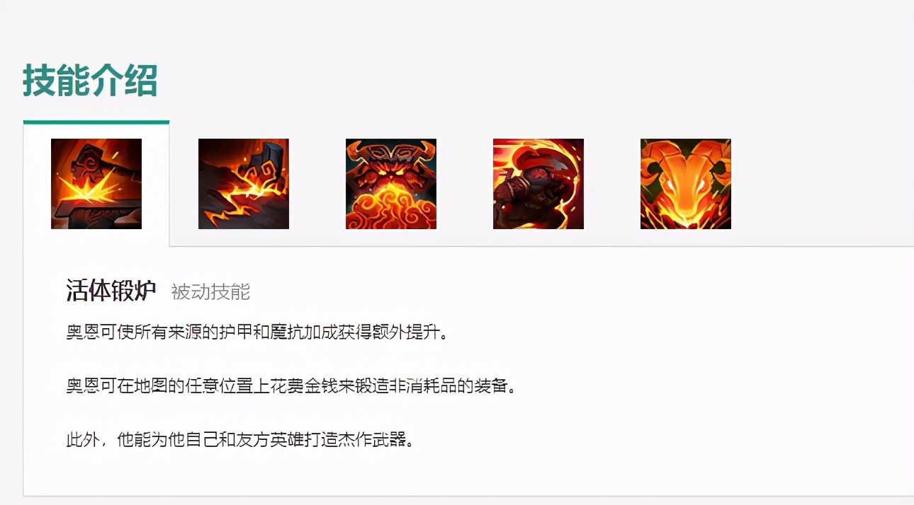 赛季|LOL新赛季“最离谱”坦克，被动加30%血量双抗，AD绝望了