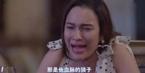  渣男|又一部狗血神剧诞生，看完第一集就两个字：佩服！