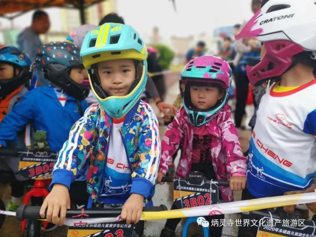儿童|永靖县举办儿童滑步车公开赛
