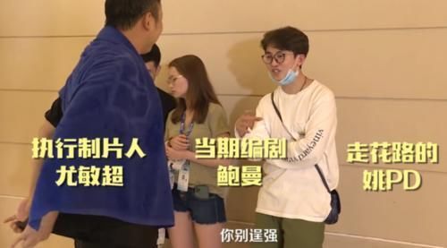 测试|跑男泳池倒椅幕后花絮曝光工作人员反复飞百次,只为保艺人安全