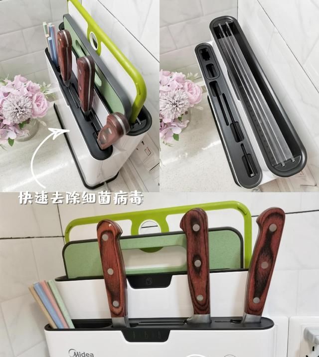  好物|家居博主好物大公开！刀具砧板筷子收纳架，好看又实用