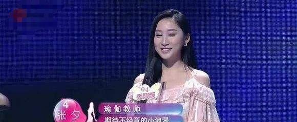  来的|相亲节目火了整整9年，女嘉宾全是托就算了，知道她们都是哪来的吗？