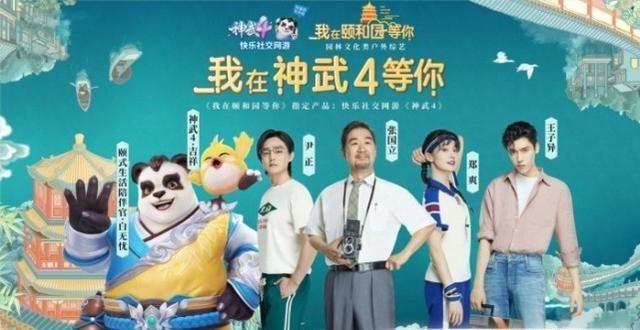 王鹤棣|帅气搞笑的王鹤棣，也有心酸史，这样的王鹤棣你了解吗？