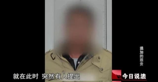  开车|没开车但被判危险驾驶罪，只因他做了这件事......