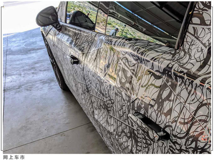  旗舰|续航超700km！奔驰旗舰轿车EQS曝光 轿跑风格设计