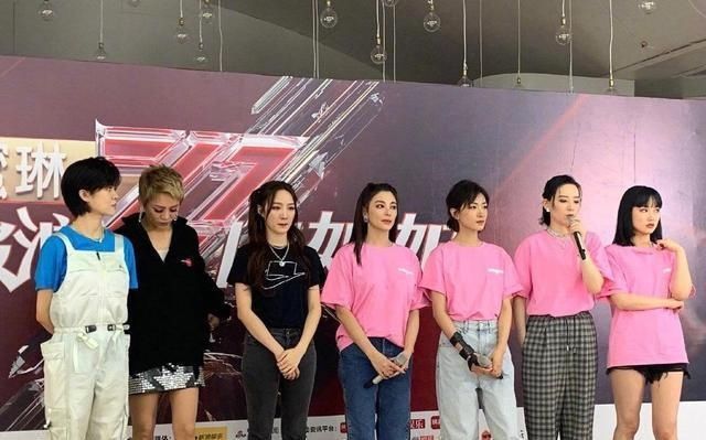  姐姐|《浪姐》7人成团，姐姐们貌合神离，宁静说出所有人心声