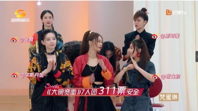  miss|miss A 爆红全亚洲却惨遭解散，被质疑不红强硬反击