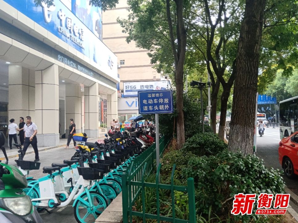 强迫症|你文明·我点赞|“强迫症”福利 衡阳市民有序停放车辆