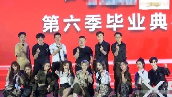  路透|THE9组团上《极限挑战6》，全员路透照流出，我却只留意到孔雪儿