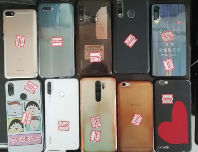 电信诈骗|河南警方严打此类犯罪！