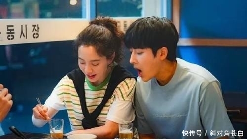  开拍|runningman资讯：四位成员开直播，RM不确定开拍日期