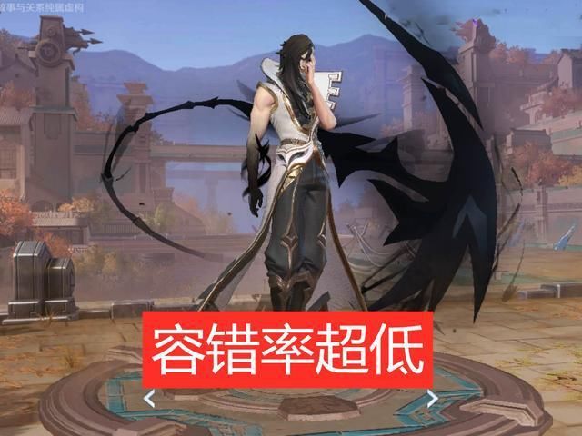 灵活|最难学会的法刺，爆发比火舞强，比貂蝉更灵活，难度比婉儿还高！