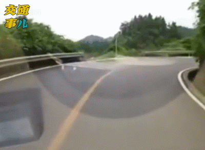 惊险|山路弯多惊险多,鸣笛减速莫超车