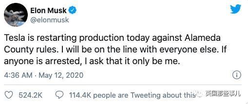  恋人|马斯克发推，说自己和比尔盖茨不是恋人？！网友：这又是哪一出？