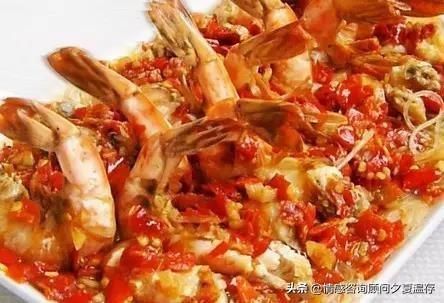 清洗干净|宝妈今日菜教你做自制剁椒、剁椒蒸鸡翅、剁椒粉丝蒸虾