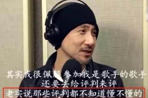  油腻|毛不易遭淘汰，水木年华被嫌油腻，张学友的话并非玩笑