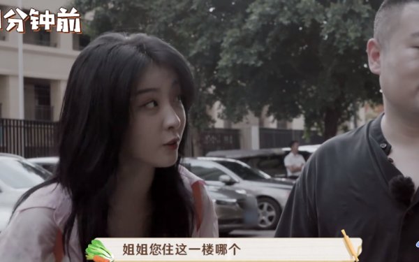  真人秀|赵小棠去蹭饭，阿姨要说门牌号，岳云鹏的反应暴露真人秀潜规则