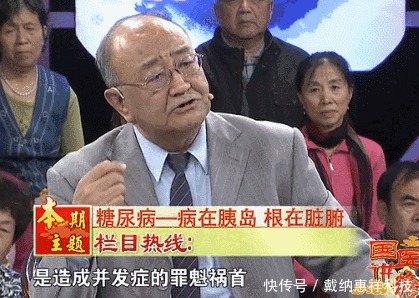  说自己|中国最忙的四大骗子，或许你刚好就被他们骗过