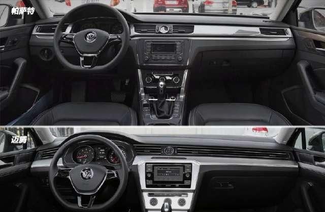 帕萨特|大众B级车，迈腾与帕萨特，你怎么选？哪一款更适合